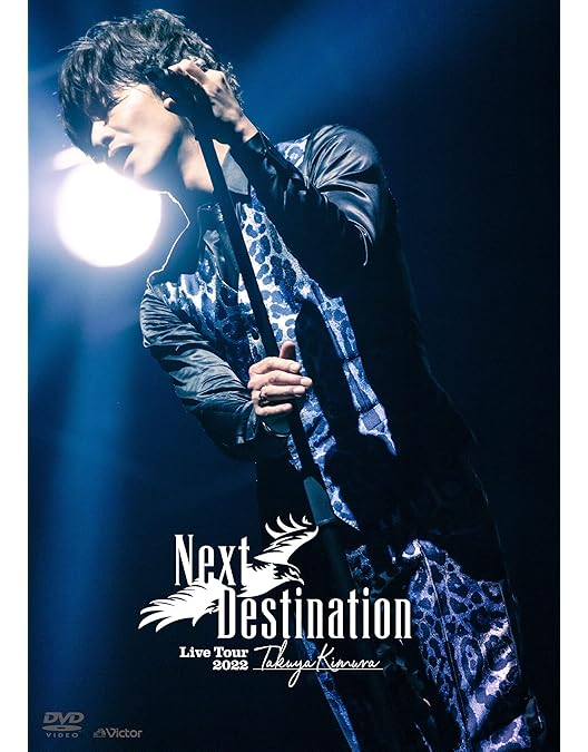 Amazon.co.jp: TAKUYA KIMURA Live Tour 2020 Go with the Flow (DVD